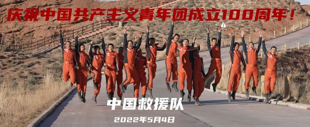 【遼寧裕澤沈陽消防公司溫馨提示：夏季，這些消防知識要牢記！