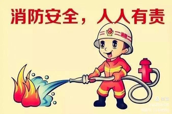 沈陽消防提示從北京長峰醫院火災看消防設計的重要性